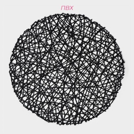 A set of serving napkins on the table “Spider Web”, D = 38 cm, 4 pcs, black color-2