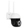 IP camera VSTARCAM C9837RUSS, 3.6 mm