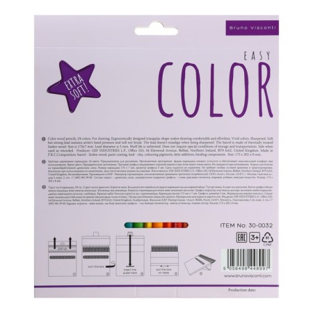 Pencils 24 colors BrunovisConti Easycolor, three -sided-8