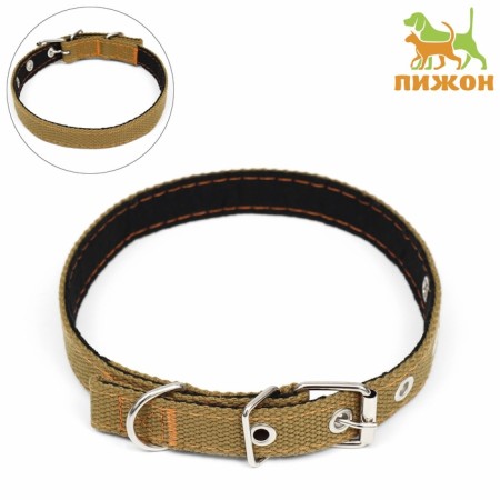 Sprinkle collar with lining, 52 x 2 cm, sand-1