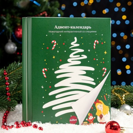 Advent is a calendar with spices, 180.5 g