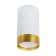ARTE LAMP Fang A5558PL-1wh, GU10, 35 W, 5.5x5.5x10 cm, white.