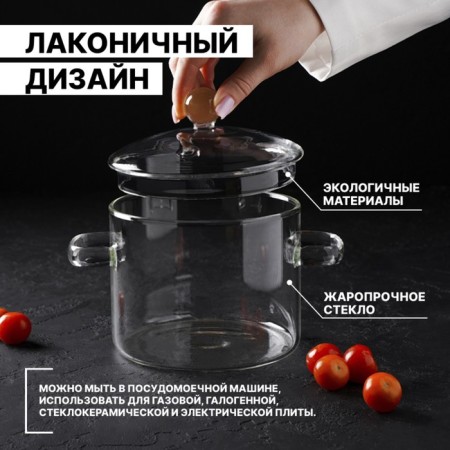 Magistro -grinding pan “Leah”, 1.450 l, 16.5 × 16 cm-2