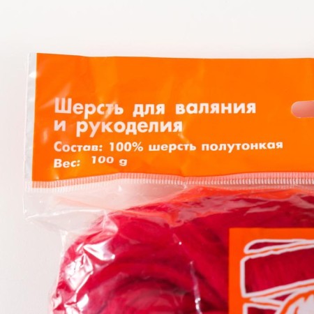 Fasting wool 100% half -toned wool 100g (06 red)-4