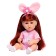 Pups Reborn "Favorite Baby", with accessories, 30 cm, mix