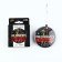 Ball "Happy holiday", 7.5 cm
