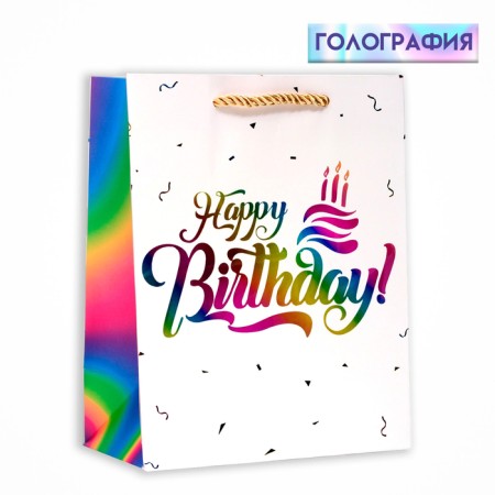Laminated holographic packet “Happy Birthday!”, MS 18 × 23 × 10 cm