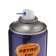 Quick Start Astrohim, Aerosol, 520 ml, AS - 117