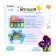 Musical toy "Buben", light and sound effects, color mix