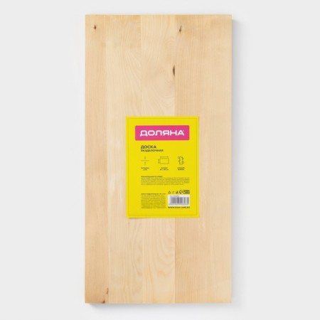 Board Degow Dolyana, 60 × 30 × 3 cm, Birch Birch-5