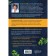 Type 2 diabetes. Culinary book in questions and answers. Pogozheva A.V.