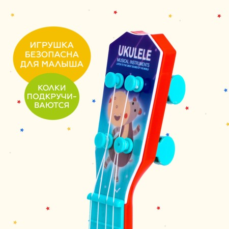 Musical UKOLEL TOSIA "ZOOPARK", MIX color-3