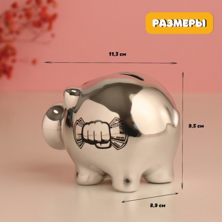 Pigger Ceramics "Leg Bank" 11.3x8.9x9.5 cm-1