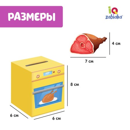 Porter Copper "Household appliances"-3