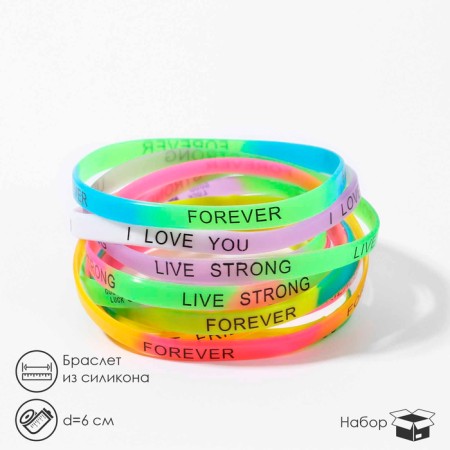 Silicone bracelet "mood", set of 10 pcs., Mix color, 6 cm