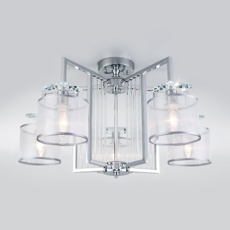 Smart ceiling lamp Fargo, 40W, E14, 68x68x38 cm