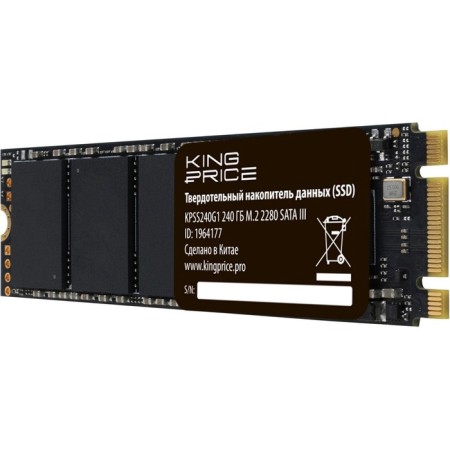 SSD KingPrice SATA-III 240GB KPSS240G1 M.2 2280-1