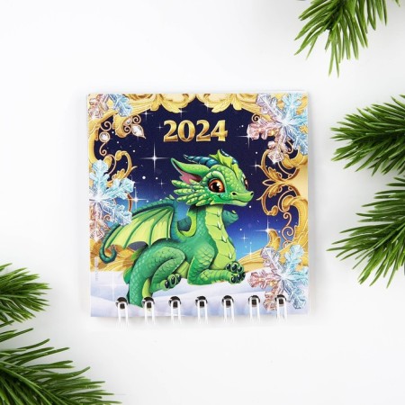 Spiral calendar "Green Dragon", 7 x 7 cm-2