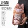 Antistress toy "Cat"