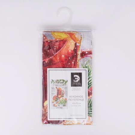 New Year's towel "Etel" recipe for mulled wine 40x70cm, 100% HL, sarzha 190g/m2-5