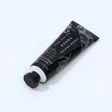 Hand cream, 50 ml, coconut aroma, pure happiness-2