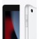 The Apple iPad 2021 A2602 A13 A13 ROM64GB 10.2 IPS 2160x1620 iOS silver 8MP 107352