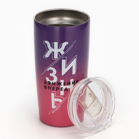 Thermal engine metal "Life", 550 ml, retains the heat of 4 hours-2