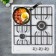 Hon surface Delvento V45V35W001, gas, 3 burners, white