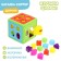Developing toy toy Sorter Catap "House", Mix Colors