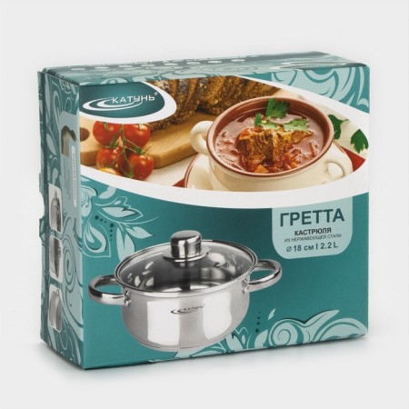 Gretta pan, 2.2 l, d = 18 cm, capsule, glass cover, induction-5