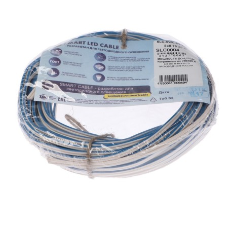 Cable "Master of current" SLC SWC (NT), section 2x0.75 mm2, 20 m, white-blue-2
