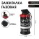 Gas lighter, keychain "grenade"