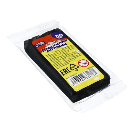 Plasticine 50g Calligrata, black-1