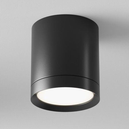 Technical C086CM-GX53-MRD-B, 1XGX53, 15W ceiling lamp, 15.5x8.5x9.6 cm, black color is black-2