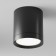 Technical C086CM-GX53-MRD-B, 1XGX53, 15W ceiling lamp, 15.5x8.5x9.6 cm, black color is black