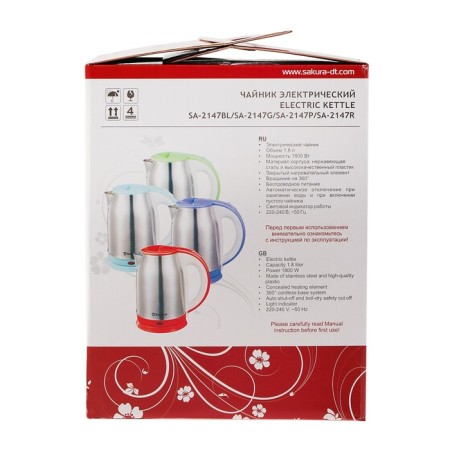 Electric kettle Sakura SA-2147G, metal, 1.8 l, 1800 watts, green-6