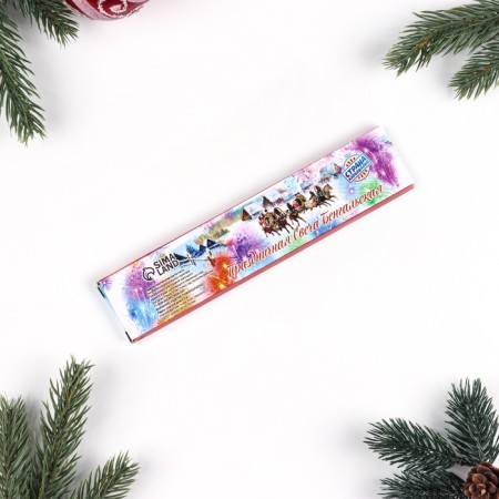 Bengal lights "Three horses", 17 cm, 5 pcs, 30 seconds-4