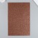 Glitter felt 20x30 cm 2 mm, brown