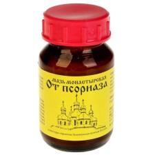 Ointment 