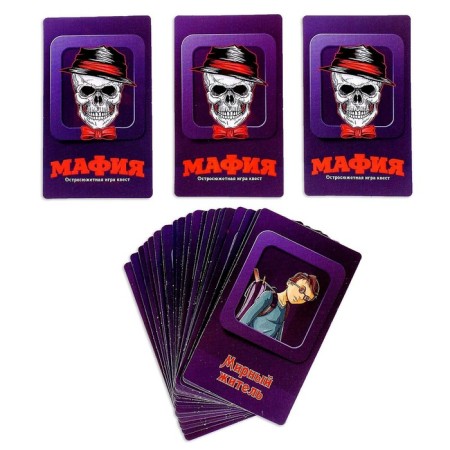 Card game "Mafia"-1