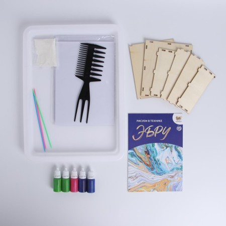 Set for creativity "draw in the EBRU technique", A4 + woodcock box format-1