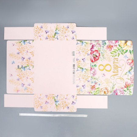 Gift box, packaging, "March 8", 31 x 24.5 x 8 cm-5