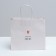 Gift Crafts, Packaging, “I just love”, 25 x 22 x 12 cm