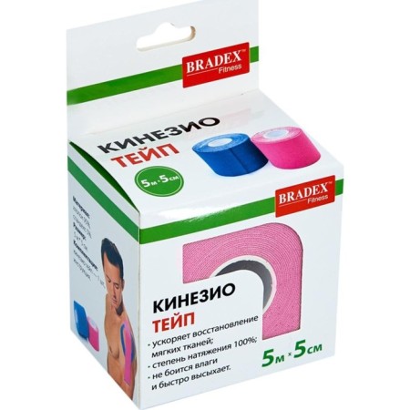Kinesio Teip Bradex, 5 cm x 5 m, pink-7