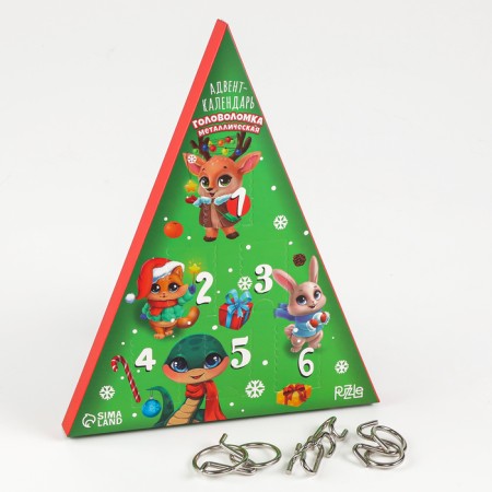 Metal puzzle "Advent calendar" New Year's animals-2