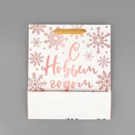 Package New Year's laminated Gift with New Happiness, M 30 x 26 x 9 cm, New Year-5