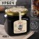 Urbech from black caraway seeds, 400 g