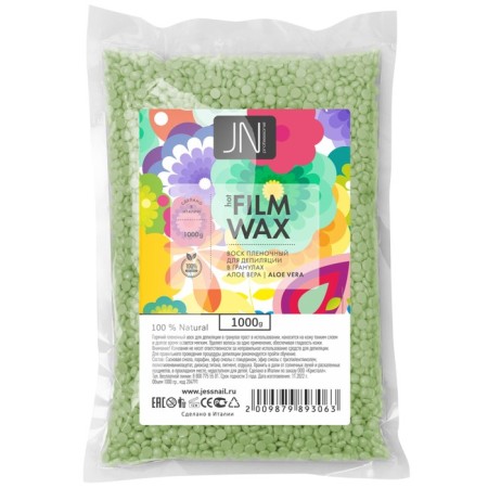 Jessnail depilation "Aloe Vera", film, 1000 g