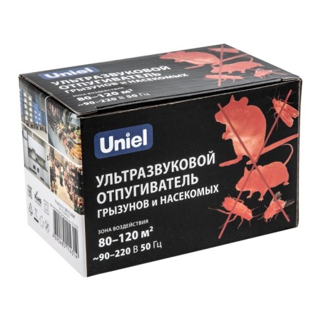 UDR-E12 IVORY Ultrasonic replacement of insects and rodents. 220v. Area up to 120m2.-4