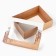 Gift Box Pressent 16.5 x 12.5 x 5 cm 9671281